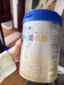 愛(ài)他美（Aptamil）卓傲較大嬰兒配方奶粉2段（6—12月齡）800g*1罐  愛(ài)他美卓傲 曬單實(shí)拍圖