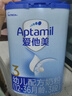 愛(ài)他美（Aptamil）經(jīng)典版幼兒配方奶粉3段（12-36月齡） 800g*6罐【新國標】 曬單實(shí)拍圖