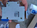 正泰（CHNT）空氣開(kāi)關(guān)漏電保護器 家用空開(kāi)總閘漏保 斷路器漏保NBE7LE 2P 63A 曬單實(shí)拍圖