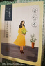 百雀羚小雀幸面膜繽紛裝30片補水透亮保濕(瀅潤+澄靜+緊彈)品質(zhì)國貨 曬單實(shí)拍圖