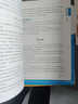 2025年人教版初中作文書(shū)中考滿(mǎn)分作文優(yōu)秀作文大全1000篇七八九年級高分范文精選分類(lèi)記敘文素材初一二三中學(xué)生語(yǔ)文寫(xiě)作技巧 4件套 ?【記敘文+說(shuō)明+議論+好詞好句好段】作文 初中通用 曬單實(shí)拍圖