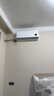 小米（MI）米家1.5匹 巨省電pro 超一級能效 空調掛機 35GW-NA20/V1A1 國家補貼20% 2025新款  整機十年質(zhì)保 曬單實(shí)拍圖