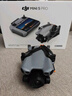 大疆 DJI Mini 5 Pro 長續(xù)航暢飛套裝 (DJI RC 2, 增強圖傳）一英寸迷你航拍機全向主動避障智能跟隨 曬單實拍圖