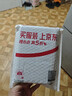 綠聯(lián)適用三星S24+/25+鋼化膜Galaxy三星s24+/25+手機(jī)膜全屏2025高清全包防指紋防爆貼膜防手汗 曬單實(shí)拍圖