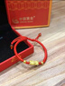 中國黃金（CHINA GOLD）黃金手鏈貔貅男女款情侶一對足金轉情人生日送女友38婦女節禮物 送女友*貔貅手鏈*紅繩*約0.76g 曬單實(shí)拍圖