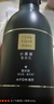 AVON雅芳 AVON 小黑裙香體乳身體乳400g*2 保濕滋潤留香潤體乳 經(jīng)典款 曬單實(shí)拍圖