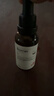 珀芙研傳明酸凈白淡斑精華液30ml 美白祛斑提亮膚色改善粗糙暗沉敏感肌 曬單實(shí)拍圖