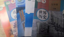 【陜西西安專(zhuān)用】適用2025新版人教版九年級下冊語(yǔ)文歷史道德北師大版數學(xué)粵教版化學(xué)蘇科版物理教材教科書(shū)初三下冊全教材 九年級下冊全套書(shū)本 九年級下冊書(shū)全套人教版 初三下冊課本全套人教版 【西安專(zhuān)用】九 曬單實(shí)拍圖