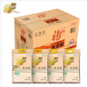 福臨門(mén) 泰玉香 一品香米 長(cháng)粒米 10斤*4/箱（新老包裝交替） 曬單實(shí)拍圖