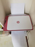 惠普 2829/2729/2332彩色打印機學(xué)生無線家用辦公復(fù)印掃描噴墨一體機小型照片A4紙 2829【新上市】手機電腦無線連接+打印復(fù)印掃描 套餐二（黑+彩可加墨墨盒+四色墨水1套）+大禮包 曬單實拍圖