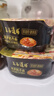 五谷道場(chǎng)非油炸方便面 酸筍肥牛面129gx8碗裝泡面整箱裝 免煮泡面休閑零食 曬單實(shí)拍圖