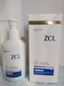ZCL牙膏美白牙亮白抑菌除口臭清新口氣護齦去黃去牙漬牙結石垢兒童 曬單實(shí)拍圖