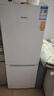 HYUNDAI（韓國現代）大容量雙開(kāi)門(mén)二門(mén)冰箱 家用中型小型電冰箱冷凍冷藏租房宿舍節能省電 223L白【一級能效+行業(yè)爆款】 曬單實(shí)拍圖