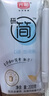 光明 研簡(jiǎn)0蔗糖酸奶200g*20量販裝（新老包裝隨機(jī)發(fā)貨） 曬單實(shí)拍圖