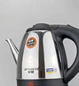 半球電熱水壺自動(dòng)斷電不銹鋼長(cháng)嘴煮茶壺快速壺開(kāi)水壺大容量燒水壺 1.2L 連蓋[加厚1米線(xiàn)] 曬單實(shí)拍圖