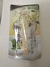 曼秀雷敦柔融盈潤潤唇膏男女保濕滋潤防干裂 桂花龍井味3.3g 曬單實(shí)拍圖