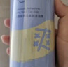 兔頭媽媽金盞花爽膚兒童沐浴露水潤舒爽嬰兒沐浴露335ml 曬單實(shí)拍圖