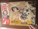 狐貍家 西游記繪本 平裝1-15（套裝15冊） （贈音頻） 小學(xué)生推薦書(shū)單暑假作業(yè) 一升二暑假銜接 小升初暑假銜接 曬單實(shí)拍圖