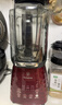 西屋（Westinghouse）破壁機家用加熱多功能全自動(dòng)料理機養生輔食機豆漿機 WFB-A3 曬單實(shí)拍圖