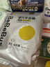 bebebus金標超薄拉拉學(xué)步褲XL4片(12-17kg) 茶樹(shù)精華成長(cháng)褲試用裝 曬單實(shí)拍圖