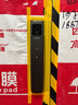 飛利浦（PHILIPS）智能門鎖掌靜脈可視貓眼大屏密碼鎖入戶門指紋鎖小藍盾702-MVP 曬單實拍圖