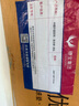 穗寶記憶棉床墊獨(dú)立彈簧可拆洗1.8x2米 席夢(mèng)思護(hù)脊雙面睡感東方夢(mèng)浮云 浮云【可拆洗/適中睡感/25cm】 180*200cm 曬單實(shí)拍圖
