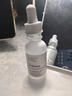 THE ORDINARY10%煙酰胺+1%鋅30ml提亮控油收毛孔淡化痘印胺鋅三控精華中秋禮品 曬單實拍圖