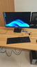 惠普HP 星Desk Slim商務(wù)辦公臺式電腦主機(jī) (i3-14100 16G DDR5 1TB固態(tài)硬盤 注冊五年上門)+23.8英寸 曬單實(shí)拍圖