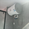 海爾出品統帥 40升電熱水器家用儲水式 2200W速熱安全節能大水量一級能效LEC4001H-X5 曬單實(shí)拍圖