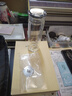 水宜生玻璃杯雙層水杯男泡茶高檔商務(wù)弱堿養生辦公水晶杯透明防燙微保溫 【310ml】禮盒裝 曬單實(shí)拍圖
