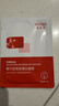 敷爾佳 【成毅同款】煙酰胺美白淡斑修護面膜26g*5貼提亮膚色 禮物男女 曬單實(shí)拍圖
