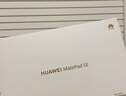 HUAWEI MatePad SE 活力版11英寸2024款華為平板電腦娛樂學(xué)生學(xué)習(xí)平板8+128GB WiFi 星海藍(lán) 曬單實(shí)拍圖