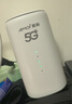 夏新5g隨身wifi6移動無線免插卡路由器cpe全網(wǎng)通千兆雙頻便攜式車載上網(wǎng)卡高速流量 5G狂暴性能版【滿血性能光纖級網(wǎng)速】 曬單實拍圖