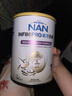 雀巢（Nestle）能恩全護 適度水解 6HMO 嬰幼兒奶粉 1段 800g/罐 0-6個(gè)月 益生菌 曬單實(shí)拍圖