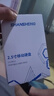 閃昇1TB移動(dòng)硬盤(pán)USB3.0雙盤(pán)備份P3高速傳輸2.5英寸外接電腦外置硬盤(pán)存儲數據照片穩定耐用 曬單實(shí)拍圖