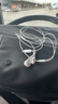 Apple/蘋果 USB-C接口有線耳機(jī) type-c接口有線耳機(jī)蘋果耳機(jī) 蘋果17有線耳機(jī)筆記本耳機(jī)游戲音樂 曬單實(shí)拍圖