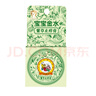 寶寶金水寶寶金水紫草膏蚊蟲(chóng)叮咬止癢消包兒童寶寶家用 15g紫草膏經(jīng)典款 曬單實(shí)拍圖