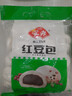 安井 紅豆包 1kg 2斤裝約33個(gè) 豆沙包 廣式早茶糕點(diǎn)點(diǎn)心 家庭裝面點(diǎn) 曬單實(shí)拍圖