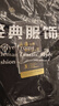 韓曼柯（HANMANKE）小西裝外套女職業(yè)正裝西服女士修身日常時(shí)尚氣質(zhì)通勤免燙面試套裝 曬單實(shí)拍圖