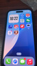 Apple/蘋(píng)果 iPhone 16 256GB 黑色 支持移動(dòng)聯(lián)通電信5G 手機【返移動(dòng)話(huà)費券】 曬單實(shí)拍圖