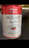 珠江啤酒（PEARL RIVER）12度 經(jīng)典老珠江啤酒 600ml*12瓶 整箱裝 中秋節(jié)送禮 曬單實(shí)拍圖