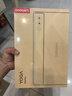 聯(lián)想平板 【國(guó)家補(bǔ)貼】YOGA Pro12.7英寸 AI辦公學(xué)習(xí)影音 驍龍旗艦芯 2.9K高清屏144Hz高刷 12+256G白 曬單實(shí)拍圖