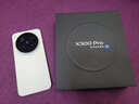 vivo X300 Pro 12+256G 簡(jiǎn)單白 藍晶x天璣9500 6510mAh藍海電池 蔡司2億APO超級長(cháng)焦 手機【移動(dòng)補貼】 曬單實(shí)拍圖