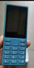 諾基亞（NOKIA）108 4G 移動(dòng)聯(lián)通電信廣電全網(wǎng)通 2.4英寸雙卡雙待 直板按鍵學(xué)生老人老年人功能機備用手機 藍色 曬單實(shí)拍圖