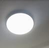 四季沐歌（MICOE）吸頂燈led臥室燈具套餐全屋客廳燈飾陽(yáng)臺過(guò)道餐廳簡(jiǎn)約燈具 曬單實(shí)拍圖