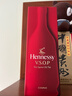 軒尼詩(shī)（Hennessy） VSOP 干邑白蘭地法國進(jìn)口洋酒700ml 煥新上市禮盒 曬單實(shí)拍圖