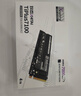 致態(tài)（ZhiTai）長(cháng)江存儲 2TB SSD固態(tài)硬盤(pán) NVMe M.2接口 TiPlus7100系列 曬單實(shí)拍圖