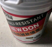 紐盾1KG防水補墻膏白色墻面修補膏膩子粉補墻漆墻體裂縫修復膏涂料 曬單實(shí)拍圖