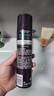 沙宣速挺定型噴霧發(fā)膠噴霧300ml 男士女士16小時(shí)定型造型舞臺長(cháng)效持久 曬單實(shí)拍圖