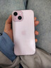Apple iPhone 15  蘋果15 國行5G 雙卡雙待手機 二手手機 全網(wǎng)通 蘋果手機 粉色{評價有禮} 【99新】128G【性價比推薦】3期免息 三年老店+五星店鋪+一年質(zhì)保 曬單實拍圖